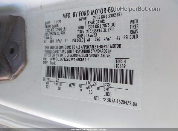 NM0LS7E20M1493511 2021 FORD TRANSIT CONNECT White Engine compartment view