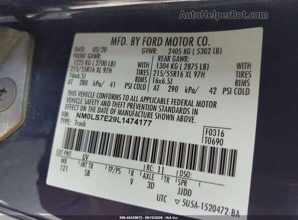 NM0LS7E29L1474177 2020 FORD TRANSIT CONNECT Синий Вид подкапотного пространства