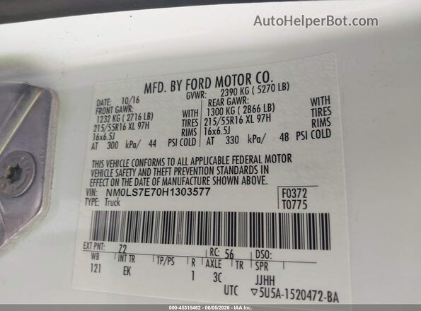 NM0LS7E70H1303577 2017 FORD TRANSIT CONNECT Белый Вид подкапотного пространства