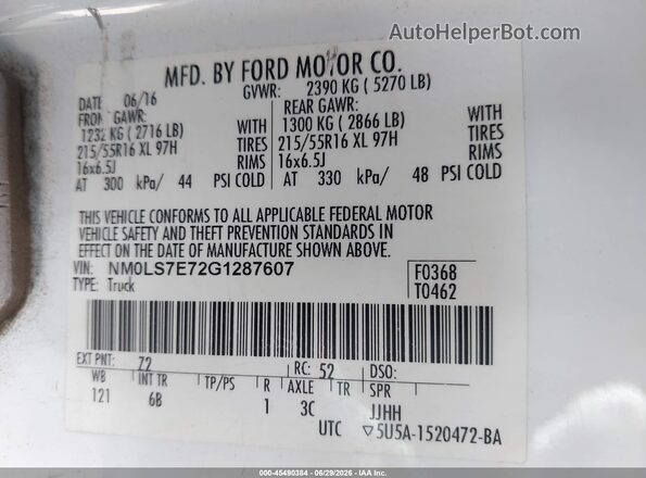 NM0LS7E72G1287607 2016 FORD TRANSIT CONNECT White Engine compartment view