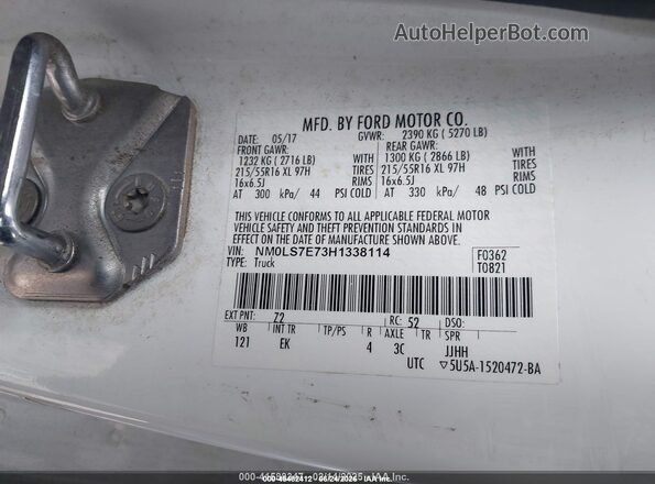 NM0LS7E73H1338114 2017 FORD TRANSIT CONNECT Белый Вид подкапотного пространства