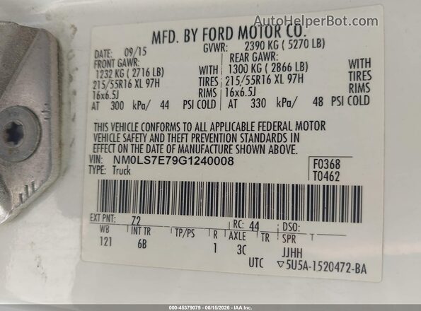 NM0LS7E79G1240008 2016 FORD TRANSIT CONNECT White Engine compartment view