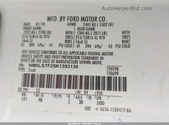 NM0LS7F25K1393139 2019 FORD TRANSIT CONNECT White Vista del compartimento del motor