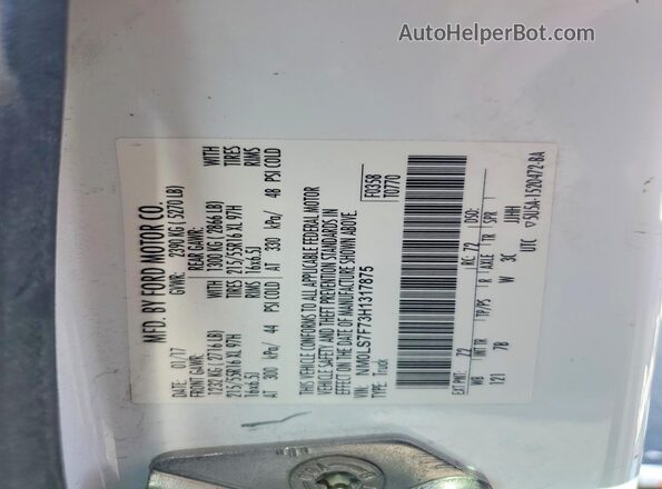 NM0LS7F73H1317875 2017 FORD TRANSIT White ძრავის განყოფილების ხედი