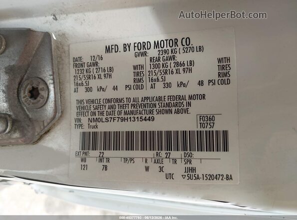 NM0LS7F79H1315449 2017 FORD TRANSIT CONNECT White Շարժիչի բաժամունքի տեսք