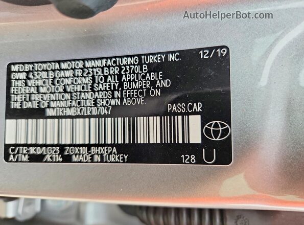 NMTKHMBX7LR107047 2020 TOYOTA C-HR Серый Панорамный вид салона 360°