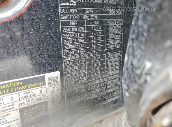 SADCJ2FX7KA610943 2019 JAGUAR F-PACE Black Widok wnętrza 360 stopni