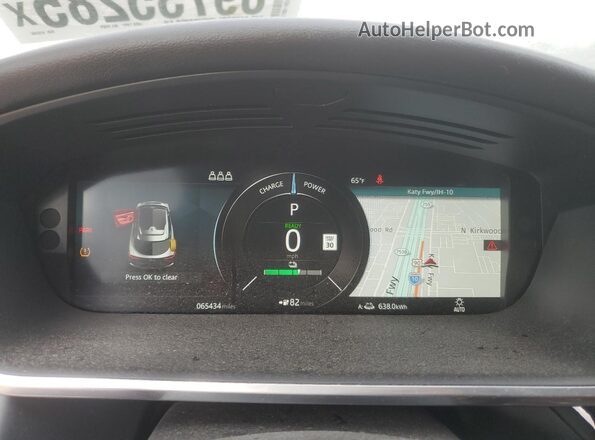 SADHD2S12N1618189 2022 JAGUAR I-PACE Серый Вид щитка приборов