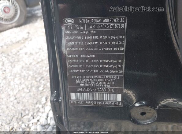 SALAG2V67GA831016 2016 LAND ROVER LR4 Black ძრავის განყოფილების ხედი