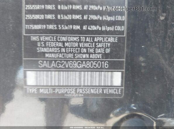 SALAG2V69GA805016 2016 LAND ROVER LR4 Black Вид підкапотного простору