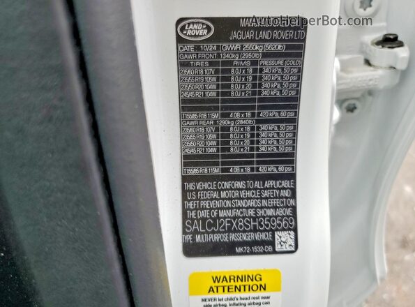 SALCJ2FX8SH359569 2025 LAND ROVER DISCOVERY Белый 