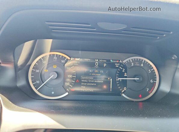 SALCT2FX1PH921541 2023 LAND ROVER DISCOVERY White 