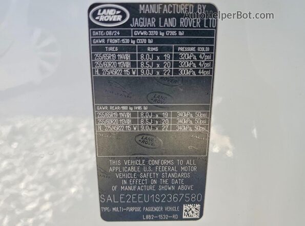 SALE2EEU1S2367580 2025 LAND ROVER DEFENDER White Vista del compartimento del motor