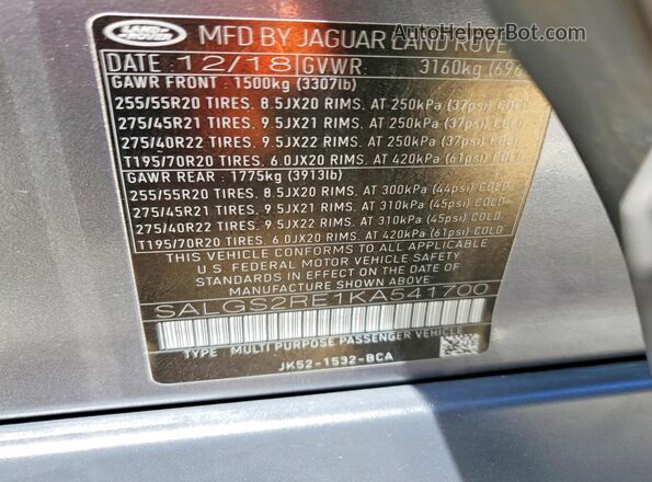 SALGS2RE1KA541700 2019 LAND ROVER RANGE Gray Շարժիչի բաժամունքի տեսք