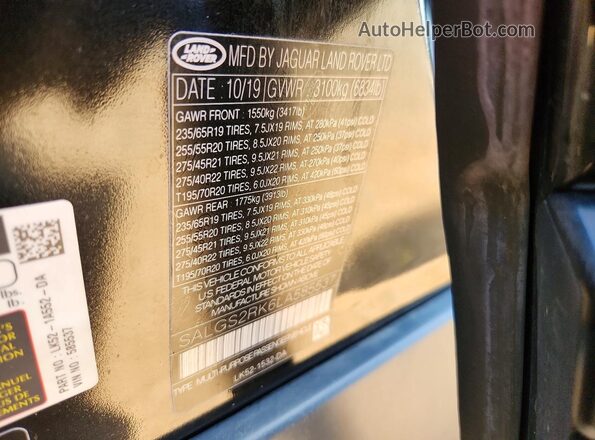 SALGS2RK6LA585537 2020 LAND ROVER RANGE Черный Вид наклейки с VIN-кодом