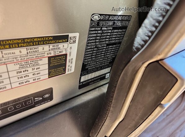 SALGS2RU8LA586786 2020 LAND ROVER RANGE Silver Սալոնի 360 աստիճան տեսք