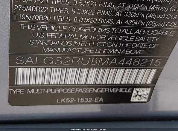 SALGS2RU8MA448215 2021 LAND ROVER RANGE ROVER Blue ძრავის განყოფილების ხედი