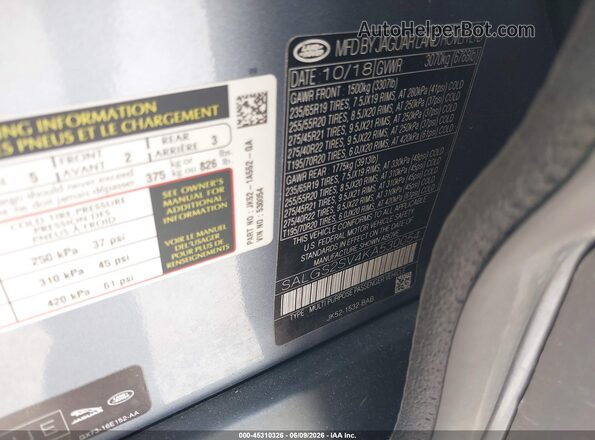 SALGS2SV4KA530054 2019 LAND ROVER RANGE ROVER Синий Вид подкапотного пространства