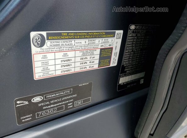 SALGS2SV6KA533604 2019 LAND ROVER RANGE Charcoal სალონის 360-გრადუსიანი ხედი