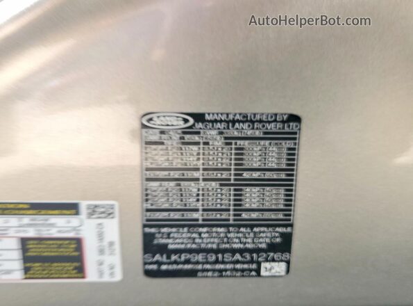 SALKP9E91SA312768 2025 LAND ROVER RANGE Gold Вид наклейки з VIN-кодом