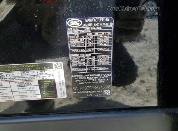 SALKP9E92RA216545 2024 LAND ROVER RANGE Черный Панорамный вид салона 360°