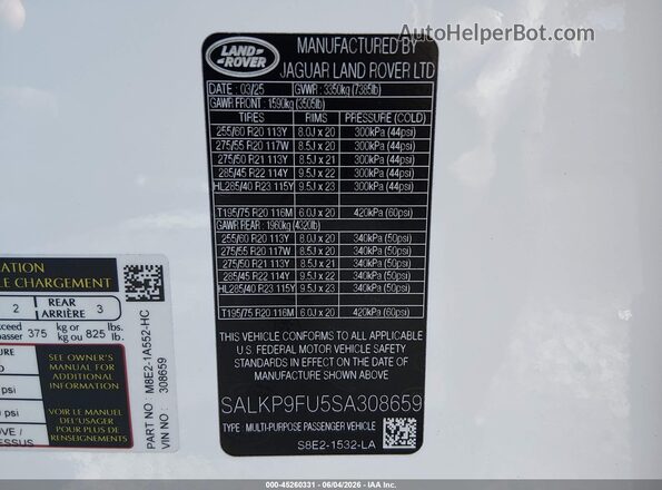 SALKP9FU5SA308659 2025 LAND ROVER RANGE ROVER Белый Вид подкапотного пространства