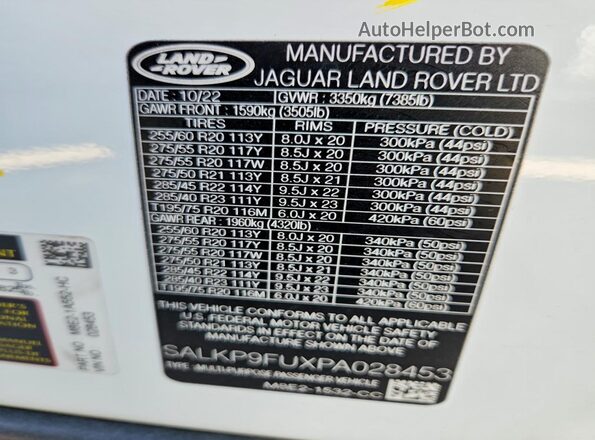 SALKP9FUXPA028453 2023 LAND ROVER RANGE White Widok wnętrza 360 stopni