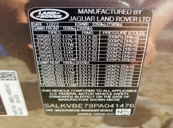 SALKVBE79PA041476 2023 LAND ROVER RANGE Угольный Панорамный вид салона 360°