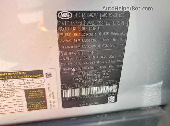 SALRG2RV3K2400633 2019 LAND ROVER DISCOVERY Silver VIN կոդի պիտակի տեսք