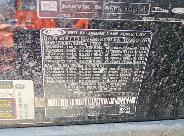 SALRG2RV3K2412703 2019 LAND ROVER DISCOVERY Black Vista del compartimento del motor