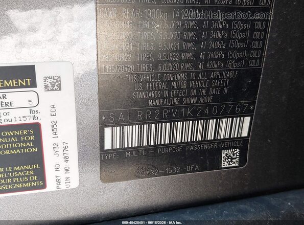 SALRR2RV1K2407767 2019 LAND ROVER DISCOVERY Gray Вид підкапотного простору