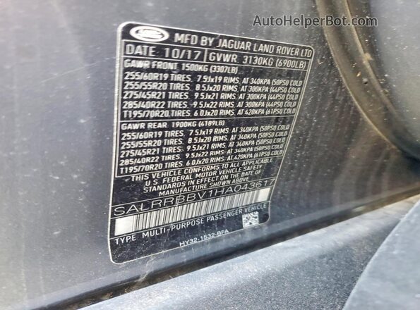 SALRRBBV1HA043617 2017 LAND ROVER DISCOVERY Gray Engine compartment view