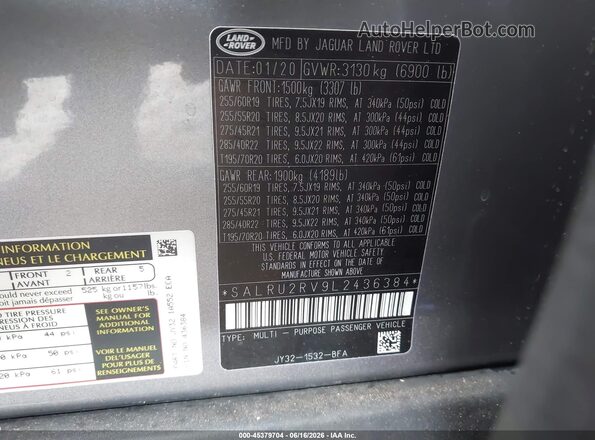 SALRU2RV9L2436384 2020 LAND ROVER DISCOVERY Gray Вид підкапотного простору