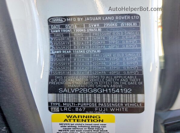 SALVP2BG8GH154192 2016 LAND ROVER RANGE White Панорамний вид салону 360°