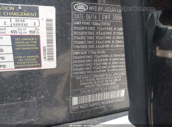 SALWG2PFXGA103905 2016 LAND ROVER RANGE ROVER SPORT Black Engine compartment view