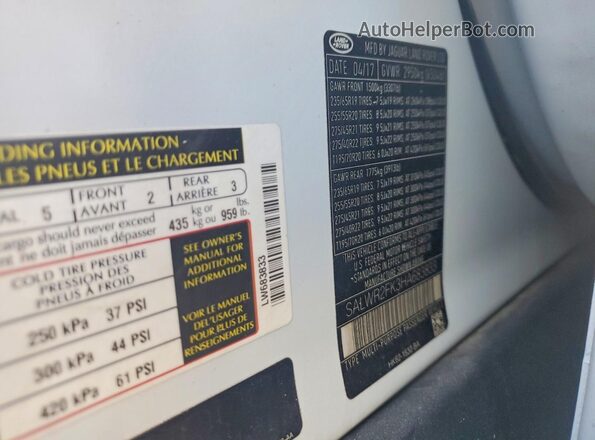 SALWR2FK3HA683833 2017 LAND ROVER RANGE White VIN კოდის სტიკერის ხედი