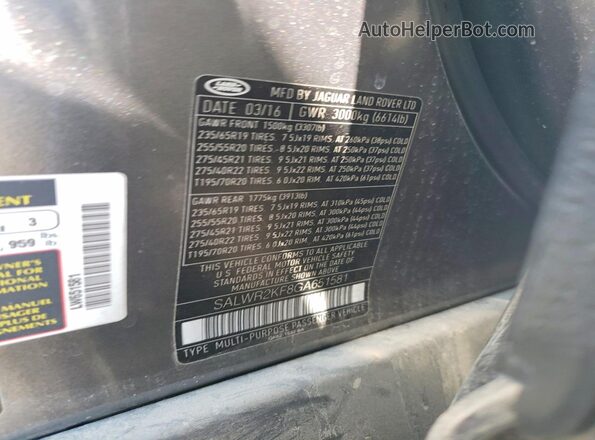 SALWR2KF8GA651581 2016 LAND ROVER RANGE Серый 
