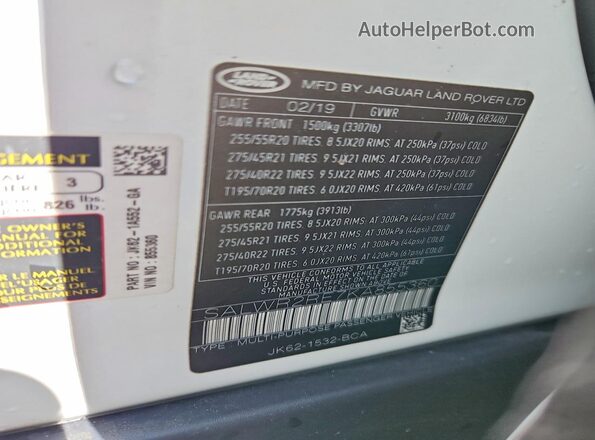 SALWR2RE7KA855360 2019 LAND ROVER RANGE White Սալոնի 360 աստիճան տեսք