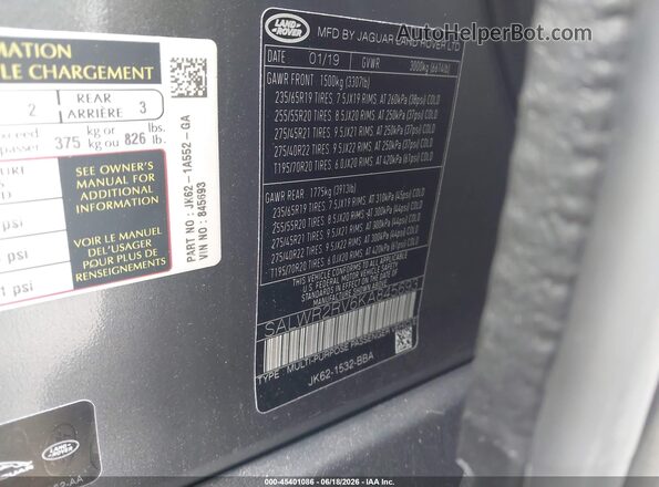 SALWR2RV6KA845693 2019 LAND ROVER RANGE ROVER SPORT Gray Widok komory silnika