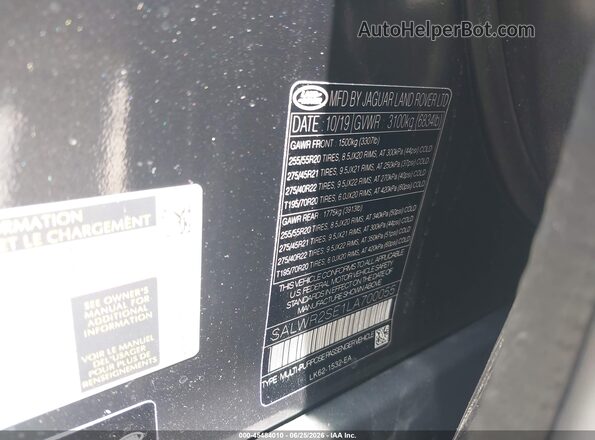 SALWR2SE1LA700055 2020 LAND ROVER RANGE ROVER SPORT Gray ძრავის განყოფილების ხედი