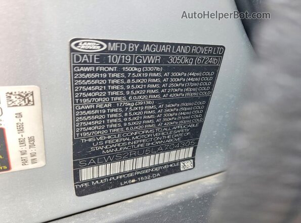 SALWS2RU5LA704305 2020 LAND ROVER RANGE Silver Շարժիչի բաժամունքի տեսք