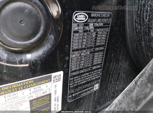 SALYJ2EX8NA330075 2022 LAND ROVER RANGE ROVER VELAR Black Вид підкапотного простору