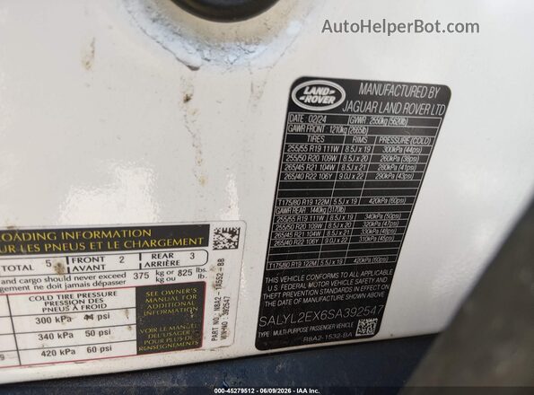 SALYL2EX6SA392547 2025 LAND ROVER RANGE ROVER VELAR Белый Вид подкапотного пространства
