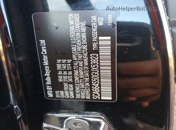 SCA664S50GUX53823 2016 ROLLS-ROYCE GHOST Черный Вид подкапотного пространства
