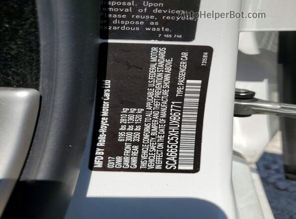 SCA665C5XHUX86771 2017 ROLLS-ROYCE WRAITH Белый Вид подкапотного пространства