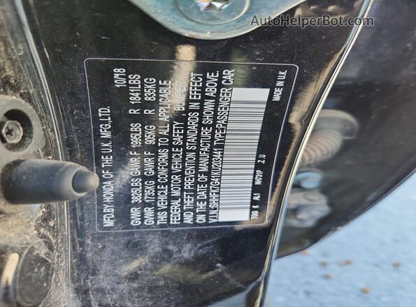 SHHFK7G41KU203441 2019 HONDA CIVIC Черный Вид подкапотного пространства