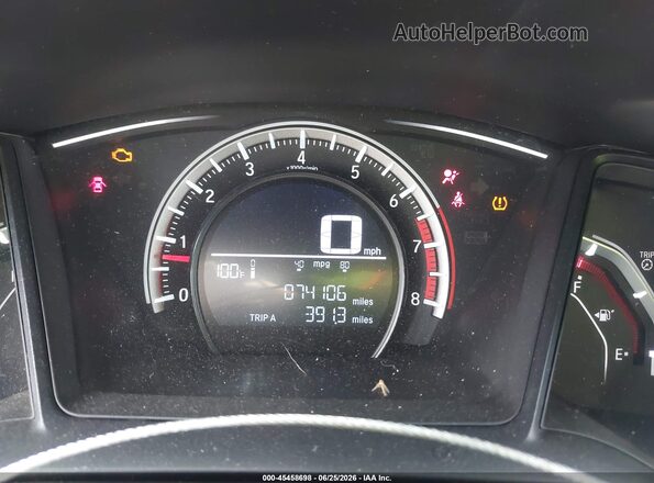 SHHFK7G46JU212859 2018 HONDA CIVIC Серый 