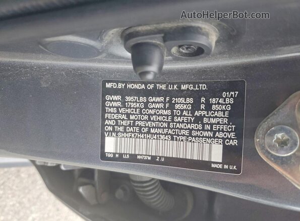 SHHFK7H41HU413643 2017 HONDA CIVIC Серый Вид подкапотного пространства