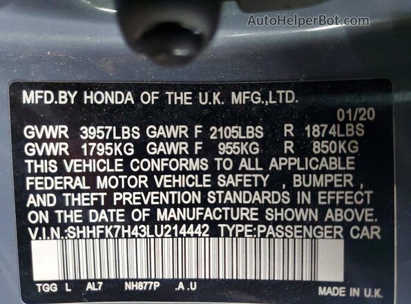 SHHFK7H43LU214442 2020 HONDA CIVIC Gray Vista del compartimento del motor