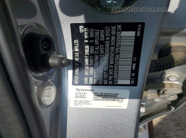 SHHFK7H47KU210344 2019 HONDA CIVIC Silver Շարժիչի բաժամունքի տեսք